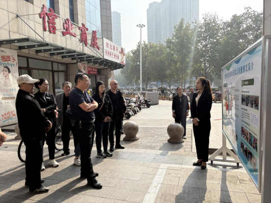 深化社會信用體系建設(shè)丨我院協(xié)助開展全市信用園區(qū)、街區(qū)現(xiàn)場查驗工作